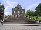 /dotclear/images/Stock-images-billets-Macao/2007-05-25-0469.TN__.JPG